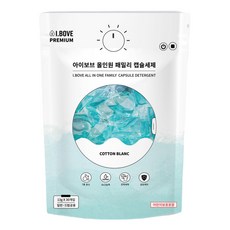[아이보브] 프리미엄 코튼블랑 올인원 패밀리 캡슐세제 6kg 30개입 1개, 30개