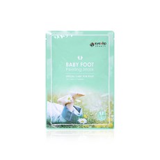 아유아유발각질제거제