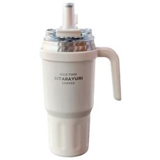 Sitarayuri 大容量雙飲手柄保溫杯 780ml 附手柄 顏色隨機, 1個