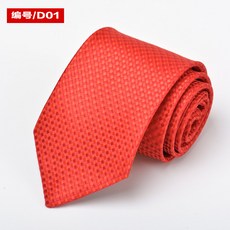 aaff01f7a88959d5c5e2000ef0dbb247c6b7cf79d6a13c552b1db35e4456.jpg