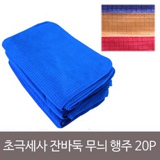 c6fa29daa26e4f3a740d07bcc73746307306a1dcce510d3275069319bb46.jpg