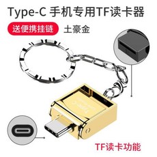 caa5bc9a844e252bd8e21783a482a46c8b2705663fdd291b97790979ea8a.jpg