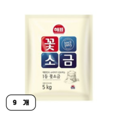 해표 꽃소금, 5kg, 9개