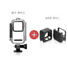 djiaction방수케이스