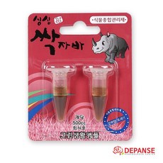 d59bb820e078c69538c08242cb38c70ba68fbe00c61d25e8a4a38207991e.jpg