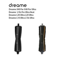 로보락 호환 Dreame X40 Ultra L10s Pro Heat L30 L20 진공 청소기 헤어 엉킴 방지 롤러 브러시 액세서리, 3) 2PCS