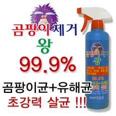 파주에어컨청소