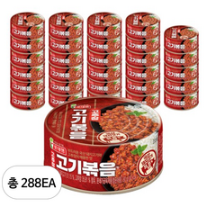 고추장 고기볶음, 80g, 288개