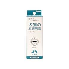 내외제약 루스킨 60ml 반려동물 피부, 1개