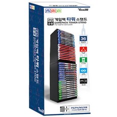 { PS5 / PS4 / 닌텐도스위치 } Tech Line 게임타이틀 36장 수납 가능 진열장 {새제품}, 1개 - 게임진열장