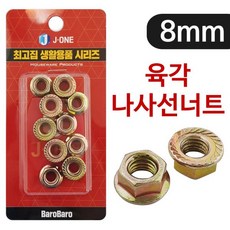 6e8153019bf1945475dbc04ab5f63fc33e48cf574b939f34d8a97cd13246.jpg