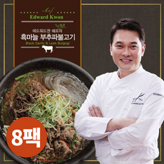 에드워드권 흑마늘 부추파불고기 300g x 8팩 총 2.4kg, 8개