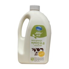 덴마크 얼리브 비타민우유 2.3L