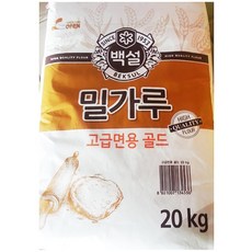 CJ 백설 밀가루 고급면용 골드 20kg / 씨제이제일제당