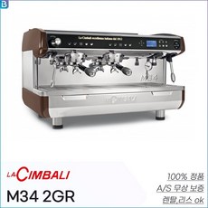 라심발리m34