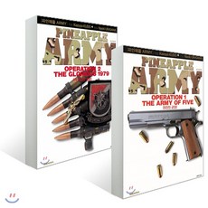 파인애플아미세트