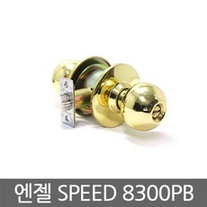 7797e80f888a96f2b8cf2c7da1d20ecc19914ffd89ed3199e7b07cc3c6ec.jpg