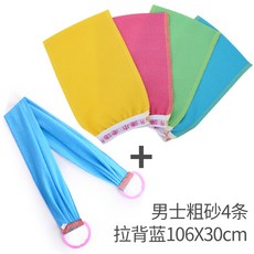 708cce5167da79cc8be176077dde255fe071177f5b21e1a460da67028e37.jpg