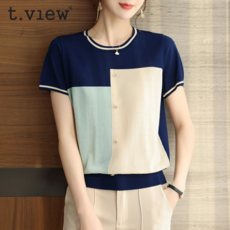 스타리아어라운드뷰