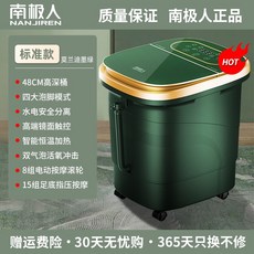 4367131647a27b512afac7cc690732a4d971d2f3879909510a6d3892e2eb.jpg