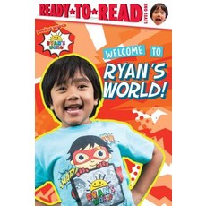 Welcome to Ryan's World! Hardcover, Simon Spotlight