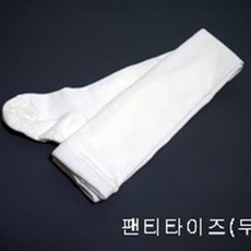 돌정장구매