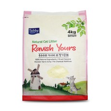 테비토퍼 Ravish Yours 라유 카사바모래 브라질산, 1개, 4kg