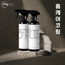 셀프나노코팅 가구 욕실 싱크 나노코팅 입주청소 하나로! 곰팡이 오염 부식방지 물때방지 제거, 단품 홈케어 콧 500ml+타월 2장, 1세트