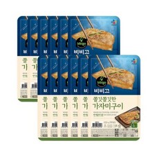 8월제철해산물