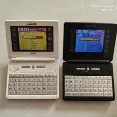 0b103ad8e6975075c1fe6001e65ab727b19adcd7025dcac0485d1d074a56.jpg