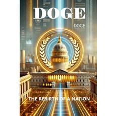 (영문도서) Doge: The Rebirth of a Nation Paperback, Aimqwest Corporation, English, 9798218248222