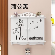 아파트인터폰가리개