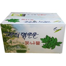 어수리나물