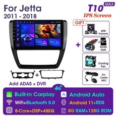 폭스바겐cc안드로이드올인원