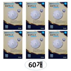 애니가드 안면부여과식 1급 방진마스크 VC102V, 60개, 화이트 2개, 화이트