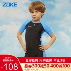 주 크 (ZOK) 전문 키 즈 반팔 수영복 커 넥 터 싱글 보이 스카우트 걸 대 동 청소년 트 레이 닝 수영복 블랙 / 연 채 란2. 140 - 64 - 55 (14), 상세페이지 참조