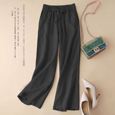 럭셔리한 품격있는 여자 린넨 팬츠 편안한 우아한 데일리룩