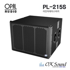 라인어레이스피커