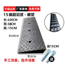 3f5ba1336092c7c96cc9d3030275b4a850e630c3f770645318983c74c35a.jpg