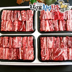 더바른식탁 한우 한우선물세트 2호 3.2kg 횡성 한우 선물 세트 한우 찜갈비용, 2호 3.2kg 1세트