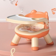대박 다용도 점보의자 식탁의자 편안한 의자, 오렌지