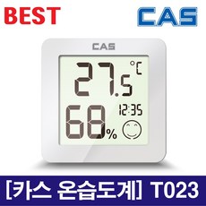 카스 디지털 온습도계 T023, 백색, 3개