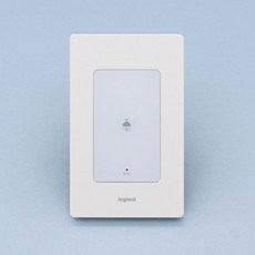 일괄소등스위치