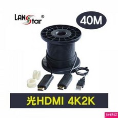 전산소모품 스피커 프린터/ HDMI 리피터 광케이블 40m LS-HDMI-OPT-40M PC용품 마우스 키보드 주변기기, 1