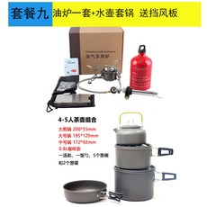 5d015d5124107c6300caf69056680ae44565130293fb084000671b8974fb.jpg