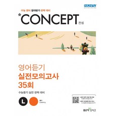 컨셉진conceptzine