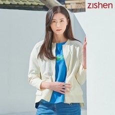 지센점퍼