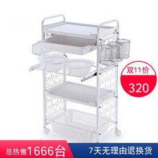 염색트레이