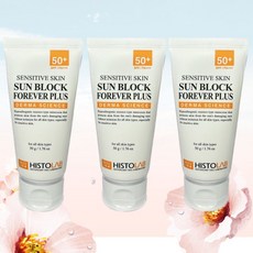 히스토랩 센시티브스킨 선 블록 포에버 플러스 50g x 3개 (150g) SPF50+/PA+++