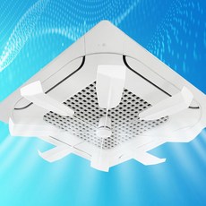 천장에어컨바람개비